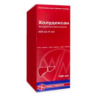 Холудексан суспензия для приема внутрь 250мг/5мл 100мл